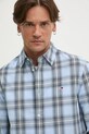Хлопковая рубашка Tommy Jeans голубой DM0DM20885