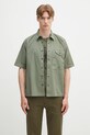 Хлопковая рубашка C.P. Company casual зелёный 18CMSH249A005328G