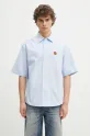 Kenzo camicia in cotone rilassato blu FF55CH1279LO.64