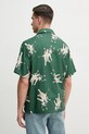 Дрехи Риза Lacoste CH0113 зелен