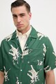 Риза Lacoste зелен CH0113