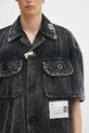 Бавовняна сорочка Maison MIHARA YASUHIRO Amateur Sewn S/S Shirts чорний A14SH084
