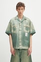 Риза Maison MIHARA YASUHIRO Bowling S/S Shirts свободна зелен J14SH186