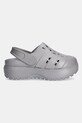 adidas papuci Adilette Clog Platform JQ9879 gri SS25
