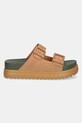 Шлепанцы Melissa COZY M LOVER PLATFORM AD M.35977.BI126 коричневый SS25