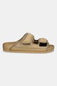 Natikače Birkenstock 1774 Arizona CosNy EXQ SYN 1030369 bež SS25