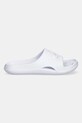 Under Armour klapki Locker 3028094 biały AW25