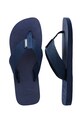 Σαγιονάρες Havaianas URBAN BASIC 4148427.0555