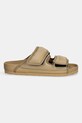Παντόφλες Birkenstock 1774 Arizona CosNy EXQ SYN 1030401 μπεζ SS25