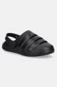 Шлепанцы adidas Znsory Clog венский чёрный JR3124