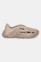 adidas sneakers Lightblaze MOC JI2277 maro AW25
