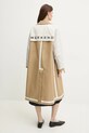Weekend Max Mara bej 2515021011600