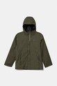 Детская куртка Columbia Watertight с подкладкой зелёный 2089921
