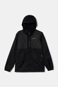 Дитяча куртка Columbia Rainy Trails з капюшоном чорний 2090101