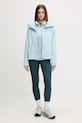 Куртка outdoor Columbia Hikebound 2086984 голубой SS26