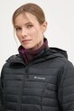 Спортивная куртка Columbia Silver Falls II чёрный 2098672