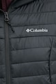 Спортивна куртка Columbia Silver Falls II 2098672 чорний