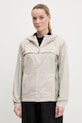 Columbia jachetă de exterior Crested Canyon Windbreaker cu captuseala bej 2116481