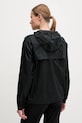 Odzież Columbia kurtka outdoorowa Crested Canyon Windbreaker 2116481 czarny