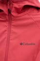 Куртка outdoor Columbia Sweet As III 2116661 червоний