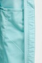 Columbia kurtka outdoorowa Sweet As III 2116661
