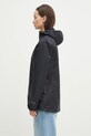 Куртка outdoor Columbia Pouring Adventure 2117191 чорний SS25