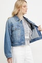 Džínová bunda Weekend Max Mara 2515041111600