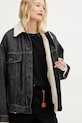 Куртка Weekend Max Mara 2515081051600