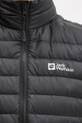 Спортивный пуховый жилет Jack Wolfskin Pilvi Down 1207771 чёрный