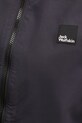 Куртка Jack Wolfskin Terraview 2L A63831 тёмно-синий