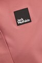 Куртка Jack Wolfskin Terraview 2L A63830