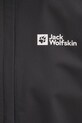 Куртка outdoor Jack Wolfskin Trailtime 2L A63902 чорний