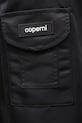 Куртка Coperni Gathered Hem Bomber COPBL24F3003 чёрный