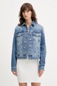 Odzież Tommy Jeans kurtka DW0DW20570 niebieski