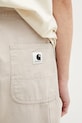 Carhartt WIP trousers Brandon Single Knee Pant beige I034838.2OR4O
