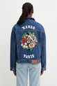 Clothing Kenzo denim jacket FF52DV2486B3.DS blue