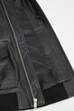 Кожаный жилет Anine Bing Sonnie Vest чёрный A.01.10647