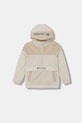 Columbia kurtka dziecięca Challenger beżowy 2116011