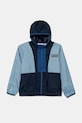 Παιδικό μπουφάν Columbia Back Bowl άλλο μπλε 2116021
