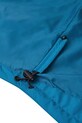 Детская куртка Reima Sydvest 5100158A.PPYA
