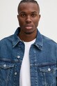 Джинсовая рубашка Karl Lagerfeld Jeans голубой A1M14017