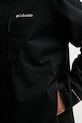 Μπουφάν Columbia Hikebound 2089341 μαύρο