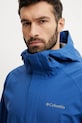 Куртка outdoor Columbia Earth Explorer II голубой 2117013