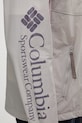 Columbia wiatrówka Riptide II Retro 2121681 szary