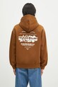 Одяг Кофта Carhartt WIP Hooded Runaway Sweat Jacket I034414.2IQ06 коричневий