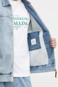 Τζιν μπουφάν Pepe Jeans EMMETT FADEOUT PM403101