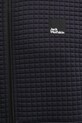 Кофта Jack Wolfskin Mogari A63849 тёмно-синий