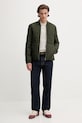 Куртка Superdry M5012084A.1KM зелёный SS25
