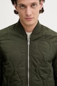 Куртка Superdry M5012084A.1KM зелёный