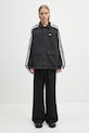 adidas Originals jacket Windbreaker KA3801